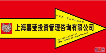 專業財務公司 嘉定南翔代理記帳、財稅服務與免費咨詢