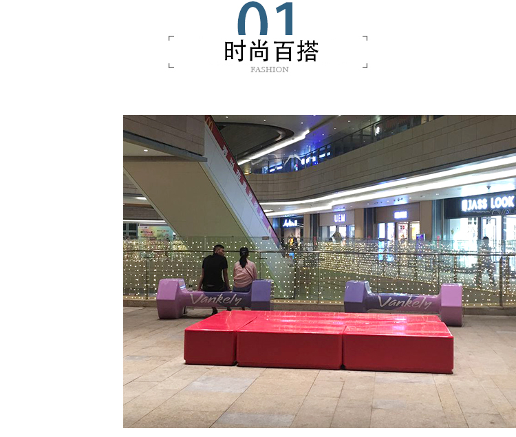 玻璃鋼杠鈴坐凳體育異形藝術座椅 玻璃鋼杠鈴坐凳體育異形藝術座椅