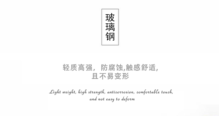 玻璃鋼仿木紋樹(shù)池座椅 玻璃鋼仿木紋樹(shù)池座椅