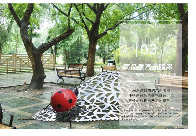瓢蟲不銹鋼雕塑公園景觀廣場擺件 瓢蟲不銹鋼雕塑公園景觀廣場擺件