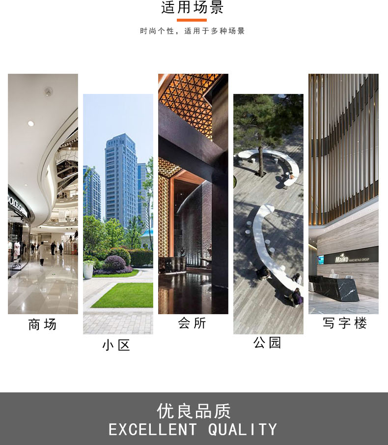 圓形玻璃鋼GRC戶外樹池坐凳 圓形玻璃鋼GRC戶外樹池坐凳