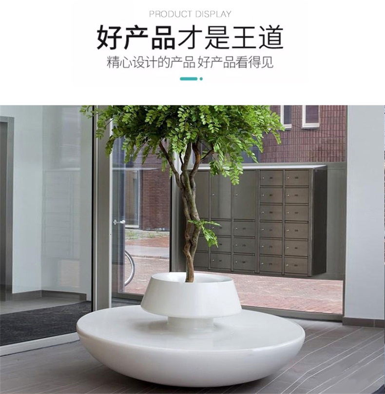 商場創(chuàng)意玻璃鋼樹池坐凳 商場創(chuàng)意玻璃鋼樹池坐凳