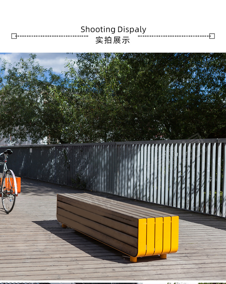 不銹鋼異形防腐木景觀園林坐凳 不銹鋼異形防腐木景觀園林坐凳