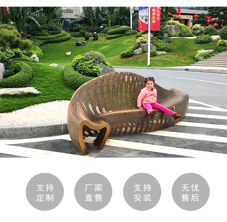 不銹鋼戶外鏤空座椅創(chuàng)意異形景觀休閑坐凳 不銹鋼戶外鏤空座椅創(chuàng)意異形景觀休閑坐凳