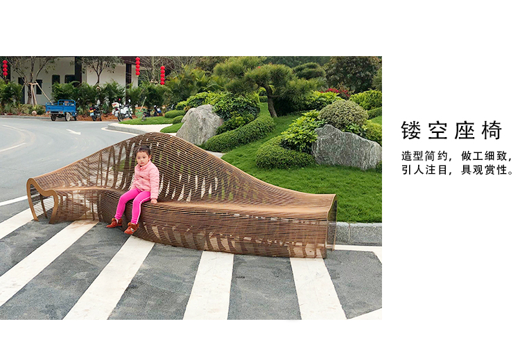 不銹鋼戶外鏤空座椅創(chuàng)意異形景觀休閑坐凳 不銹鋼戶外鏤空座椅創(chuàng)意異形景觀休閑坐凳