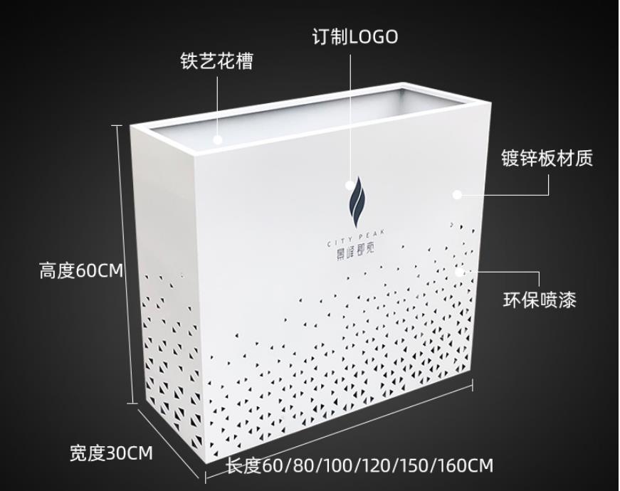 不銹鋼長方形花箱市政街區(qū)景觀花盆 不銹鋼長方形花箱市政街區(qū)景觀花盆
