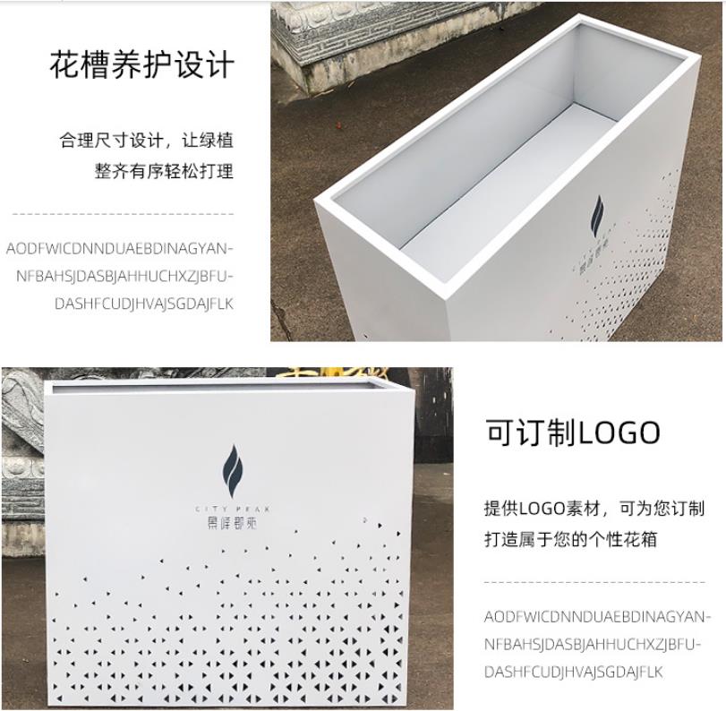 不銹鋼長方形花箱市政街區(qū)景觀花盆 不銹鋼長方形花箱市政街區(qū)景觀花盆